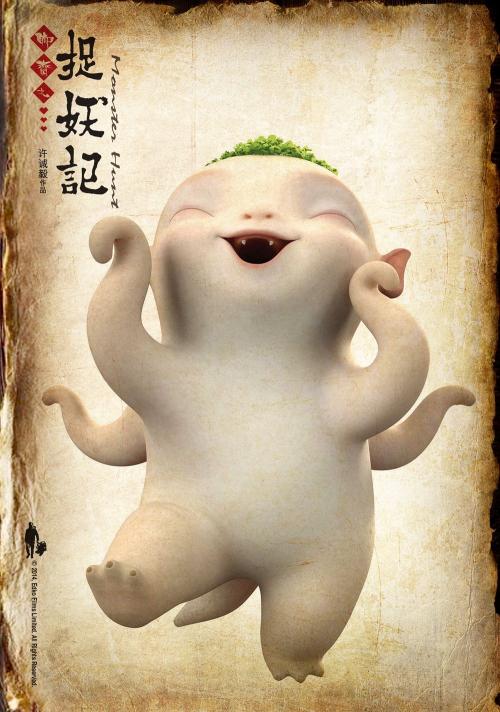 不动产权证权属人是什么意思